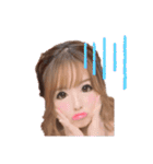 白取ファミリ〜♡（個別スタンプ：18）
