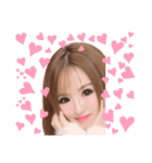 白取ファミリ〜♡（個別スタンプ：19）