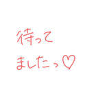 返事めんどくさい人スタンプ34（個別スタンプ：12）