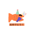 おさかな スタンプ！（個別スタンプ：8）