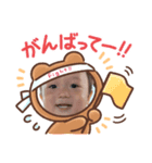 けいてぃstyele28（個別スタンプ：2）
