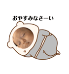 けいてぃstyele28（個別スタンプ：4）