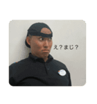 Kouki_20200905165110（個別スタンプ：1）