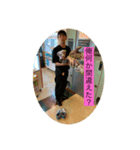 Kouki_20200905165110（個別スタンプ：5）