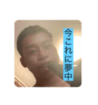 Kouki_20200905165110（個別スタンプ：6）