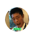Kouki_20200905165110（個別スタンプ：8）