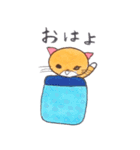 ADHD＆Asperger 猫の毎日秋スタンプ（個別スタンプ：1）