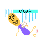 見たなおじさん2（個別スタンプ：5）