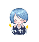 BOYS！ブルー！（個別スタンプ：2）