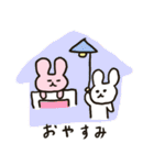 うさぎちゃんとうさぎちゃん（個別スタンプ：2）