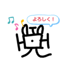ゆうまロボ3（個別スタンプ：15）