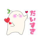 ちぇけちょ丸 ver.2（個別スタンプ：1）