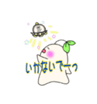 ちぇけちょ丸 ver.2（個別スタンプ：3）