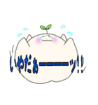 ちぇけちょ丸 ver.2（個別スタンプ：4）