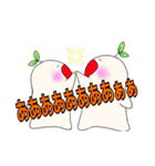 ちぇけちょ丸 ver.2（個別スタンプ：6）