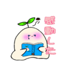 ちぇけちょ丸 ver.2（個別スタンプ：7）