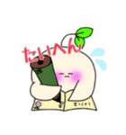 ちぇけちょ丸 ver.2（個別スタンプ：11）