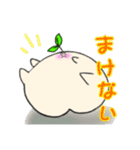 ちぇけちょ丸 ver.2（個別スタンプ：13）