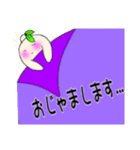 ちぇけちょ丸 ver.2（個別スタンプ：15）
