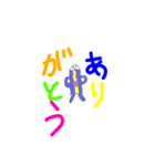 消しゴムの1日（個別スタンプ：5）