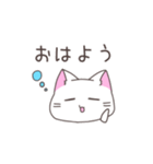 しろねこのスタンプ。（個別スタンプ：1）