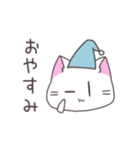 しろねこのスタンプ。（個別スタンプ：2）