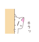 しろねこのスタンプ。（個別スタンプ：6）