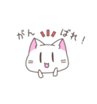 しろねこのスタンプ。（個別スタンプ：8）