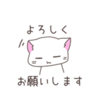 しろねこのスタンプ。（個別スタンプ：10）