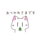 しろねこのスタンプ。（個別スタンプ：12）