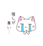 しろねこのスタンプ。（個別スタンプ：23）