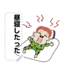 おばちゃんmessageスタンプ その2（個別スタンプ：5）