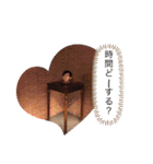 かなり使いやすいSuwaスタンプ（個別スタンプ：4）