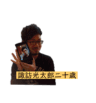 かなり使いやすいSuwaスタンプ（個別スタンプ：11）