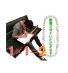 かなり使いやすいSuwaスタンプ（個別スタンプ：24）