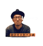 かなり使いやすいSuwaスタンプ（個別スタンプ：37）
