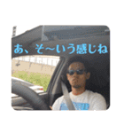 かなり使いやすいSuwaスタンプ（個別スタンプ：38）