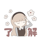 レトロな紅茶ちゃん2♡毎日♡デカ文字（個別スタンプ：5）