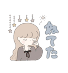 レトロな紅茶ちゃん2♡毎日♡デカ文字（個別スタンプ：29）