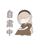 レトロな紅茶ちゃん2♡毎日♡デカ文字（個別スタンプ：36）