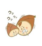 たけのこのこたち（個別スタンプ：27）