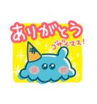 ポコポコめんだこズ（個別スタンプ：4）