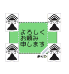 ちょっと雅楽－004紙切り舞楽（個別スタンプ：5）