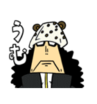 なんとなくONE PIECE VOL.2（個別スタンプ：2）