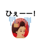すんまへん sorry（個別スタンプ：4）