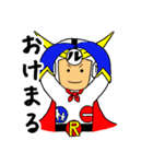 関西自動車学院のルールマンと仲間たち（個別スタンプ：2）