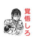LINE ヒーローズ！ 2（個別スタンプ：4）