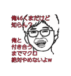 LINE ヒーローズ！ 2（個別スタンプ：7）
