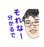 LINE ヒーローズ！ 2（個別スタンプ：8）