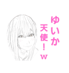 LINE ヒーローズ！ 2（個別スタンプ：13）